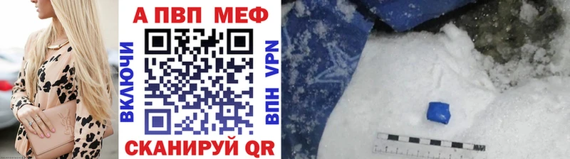 Каннабис Верхняя Салда