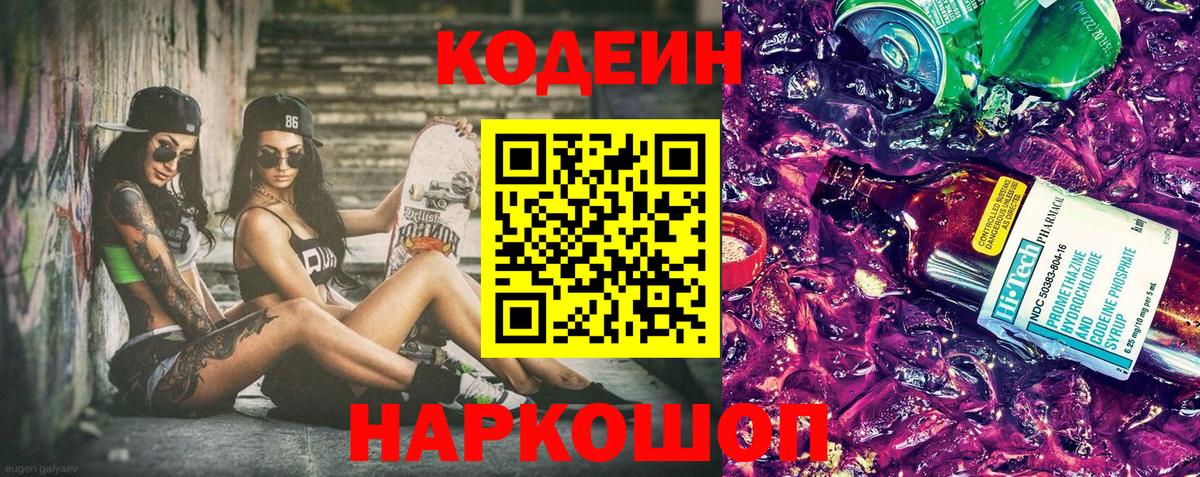 A PVP Верхняя Салда