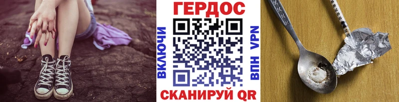 сколько стоит  Верхняя Салда  ГЕРОИН Афган 
