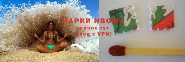 mix Аркадак