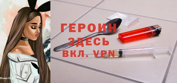 a pvp Арсеньев