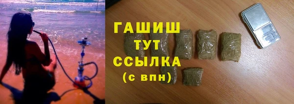 mix Аркадак