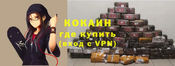 трава Баксан