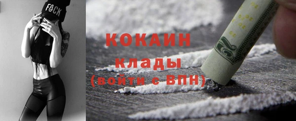mix Балахна