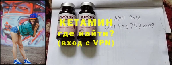 mix Балахна
