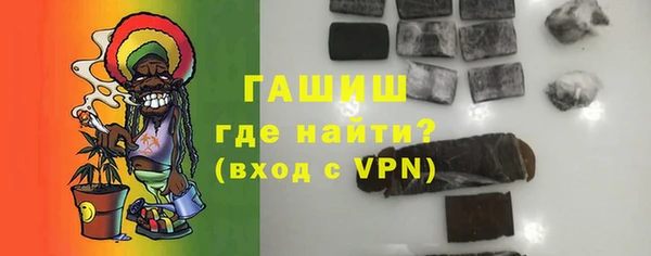 a pvp Валуйки