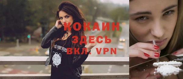 mix Аркадак