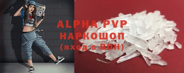 mix Аркадак