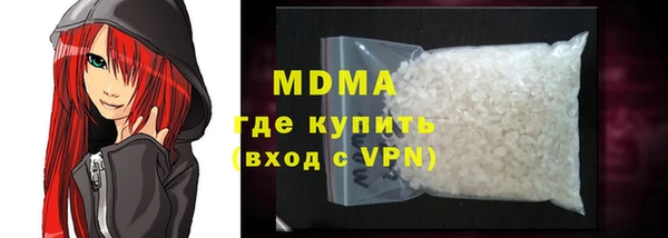 a pvp Арсеньев