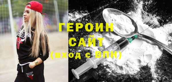 a pvp Арсеньев