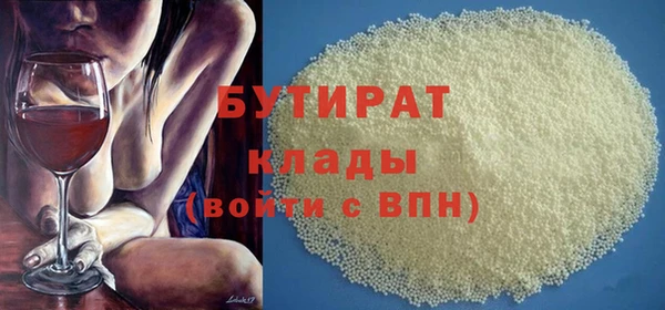 a pvp Арсеньев