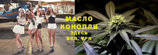 mix Балахна