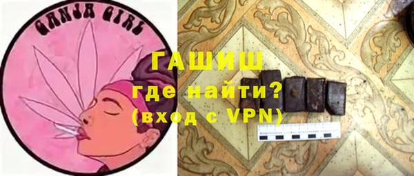 a pvp Арсеньев