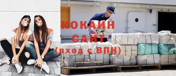 mix Балахна