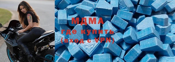 трава Баксан
