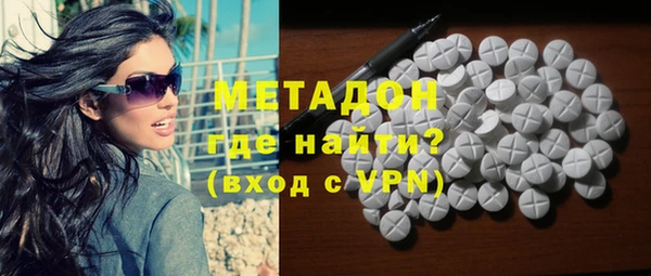 a pvp Арсеньев