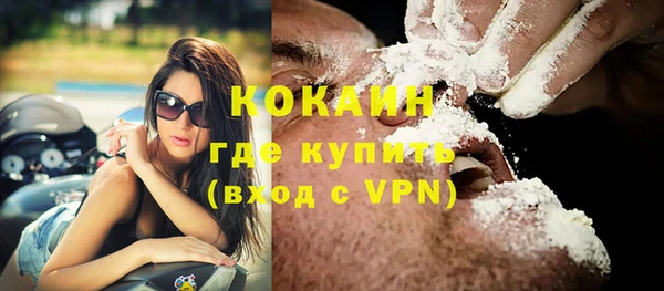 mix Аркадак