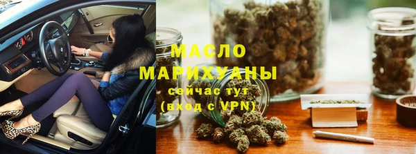mix Аркадак