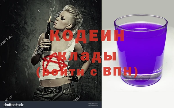 a pvp Арсеньев