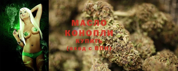 mix Аркадак