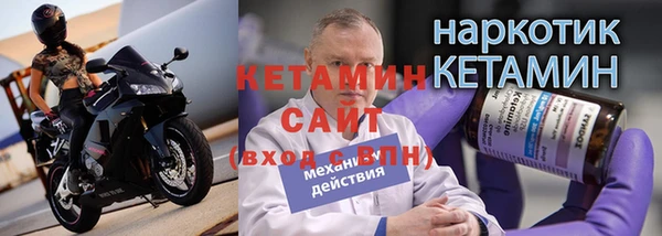 mix Аркадак