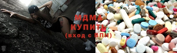 кокаин перу Алексин