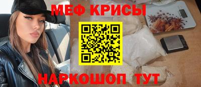 прущие грибы Волжск