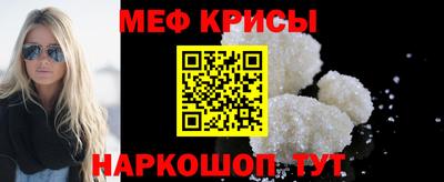 прущие грибы Волжск