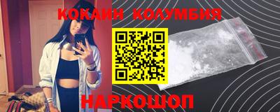 метадон Волжский