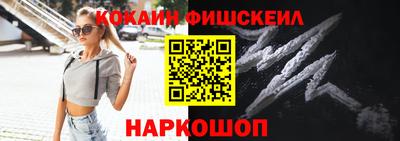 метадон Волжский