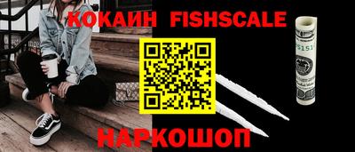 метадон Волжский
