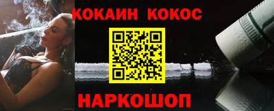прущие грибы Волжск