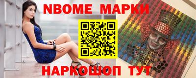 прущие грибы Волжск