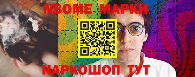 метадон Волжский