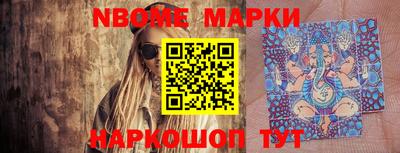 метадон Волжский