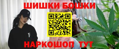 метадон Волжский