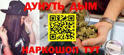 прущие грибы Волжск