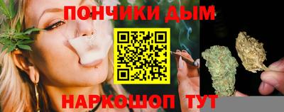 метадон Волжский