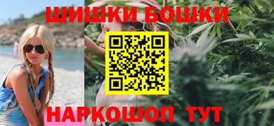 MESCALINE Волгодонск