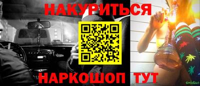 метадон Волжский