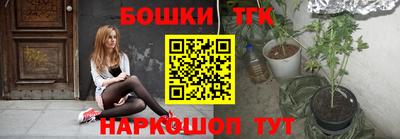 метадон Волжский