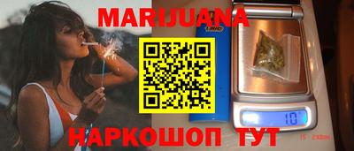 метадон Волжский
