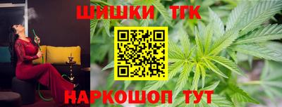 прущие грибы Волжск