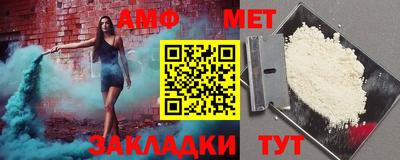 MESCALINE Волгодонск