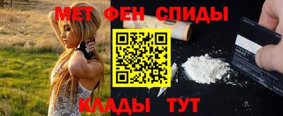 прущие грибы Волжск