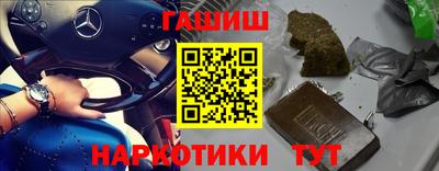 метадон Волжский