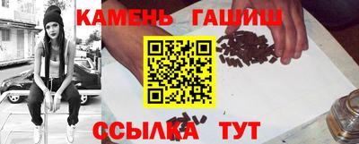 метадон Волжский