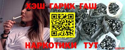 MESCALINE Волгодонск