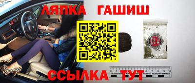 MESCALINE Волгодонск