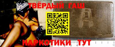 MESCALINE Волгодонск
